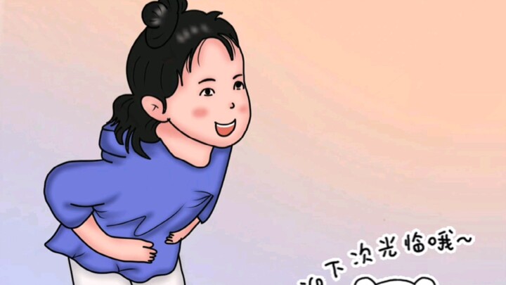 Gadis kecil bantu kakek jual tahu: tahu 3 yuan, layanan bernilai ribuan yuan! Si gadis kecil imut ba