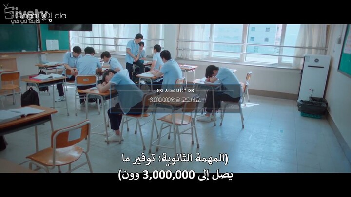 Love.For.Loves.Sake.ep5.720p.WEB-DL