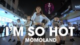 [KPOP IN PUBLIC CHALLENGE] MOMOLAND(모모랜드) _ I'm So Hot |커버댄스 Dance Cover| By B-Wild From Vietnam