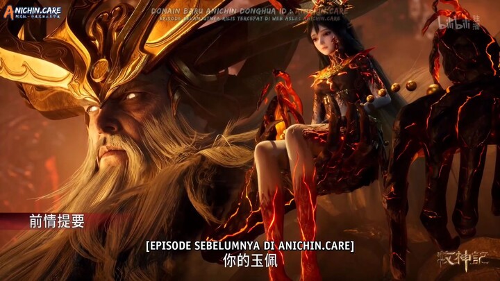 Dewa Pengembala Episode 25