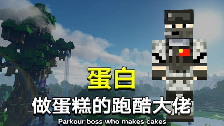 Làm thế nào mà Protein, người từng gánh khoản nợ khổng lồ, đã quay lại đỉnh cao chỉ sau 6 năm và thu