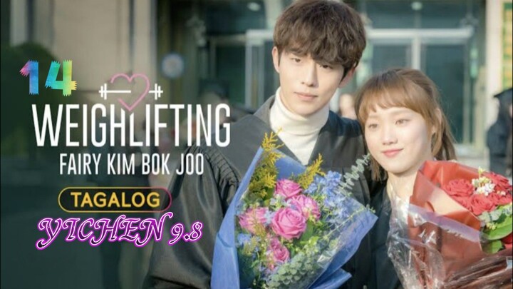 14)EPISODE [WEIGHLIFTING FAIRY KIM BOK JOO] TAGALOG DUBBED