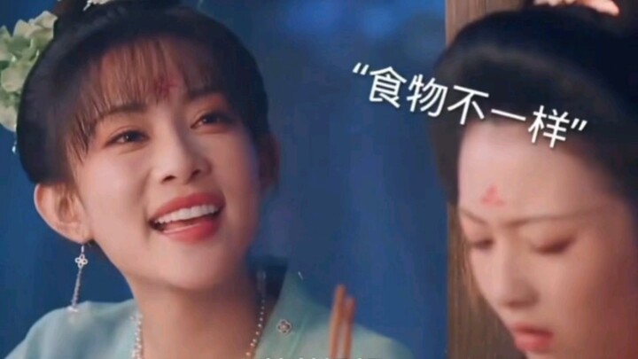 Quả nhiên nói ngọt thì được nhiều lợi, chị gái cũng phải ngỡ ngàng
