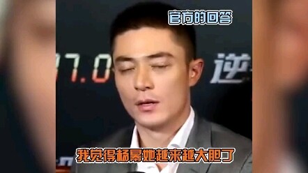 هو جيانهوا يمزح بجدية تامة، ويتبادلان السخرية مع #يانغ مي، ويسخران من #ليو شيشي في حفل الزفاف #مضحك