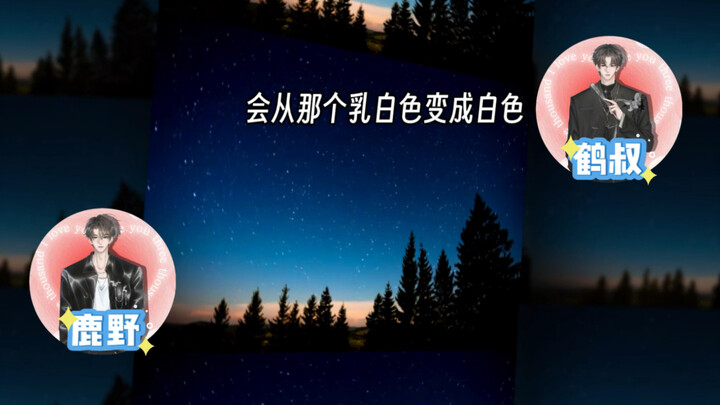 老师别狡辩了！我的大脑自带翻译