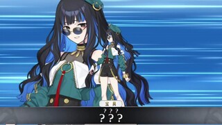 【FGO·1080P】Rain God [วิญญาณ 1+2] (CV: ฮอนดะ มาริโกะ) Noble Phantasm + EX + 3 ทักษะ