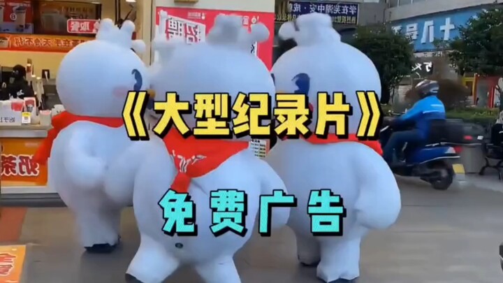 Bộ phim tài liệu lớn "Phát súng thứ 2 của 315 nhắm vào Mixue Ice Cream & Tea" tiếp tục được phát són