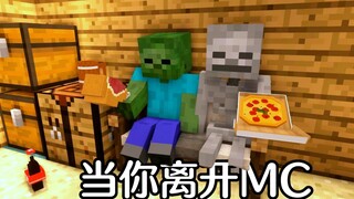 Khi bạn rời khỏi MC, ngay cả những người chơi lâu năm cũng rơi nước mắt? Tất cả sinh vật đều đang ch