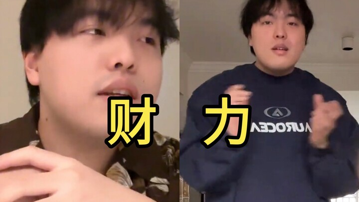 【Tao Heihei】Kekayaan Zhuizǐ selalu jadi misteri～～