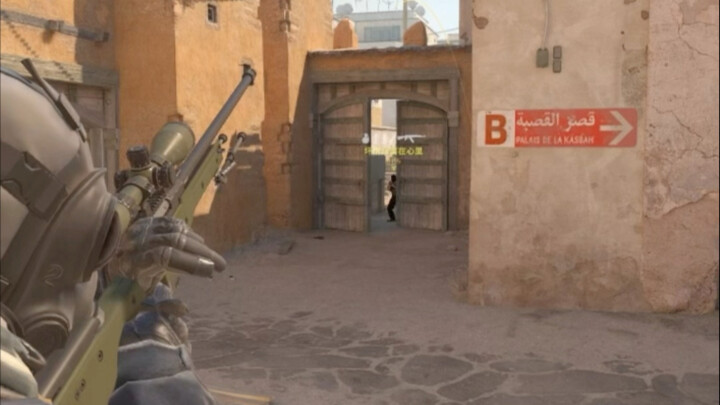 هل سأخرج من الباب الأوسط؟ يا صديقي! #dust2#cs2#csgo_الملحقات#دو_جيه_csgo#تعليم_مبتدئين_في_csgo