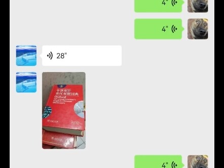 My desire to work alongside my mom has reached its peak.