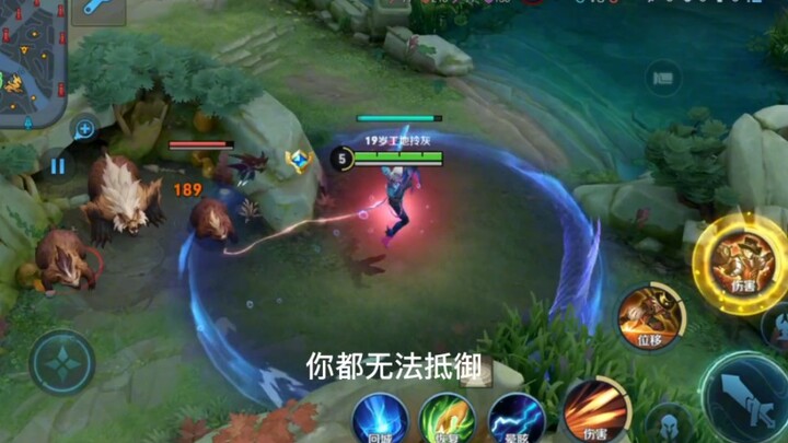 ผลงานชิ้นนี้ผ่านการตรวจสอบมาสองปีแล้ว วันนี้ในที่สุดก็ได้เผยแพร่ออกมา