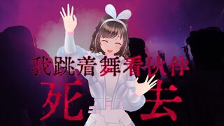 海龟汤时间！