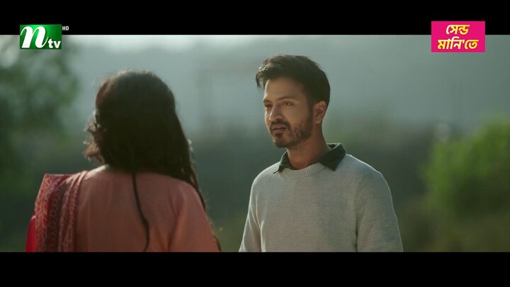 Mayaphool |  Yash Rohan |  Aisha Khan |  মায়াফুল |  New Eid Natok 2025