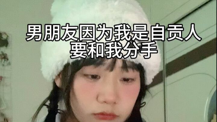 Sudah tak cinta, bahkan logat pun jadi dosa