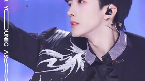 เต้น
