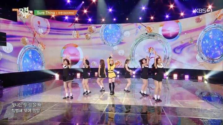 Music Bank 260925