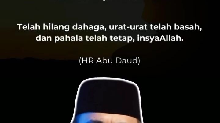 doah