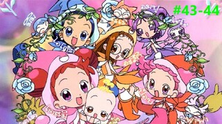 Ojamajo Doremi Sharp แม่มดน้อยโดเรมี ชาร์ป ภาค2 ตอนที่ 43-44 พากย์ไทย
