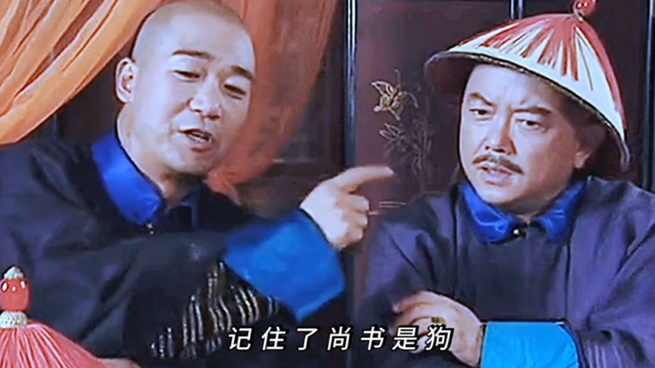 ภาษาจีนเป็นภาษาที่กว้างขวางและลึกซึ้ง