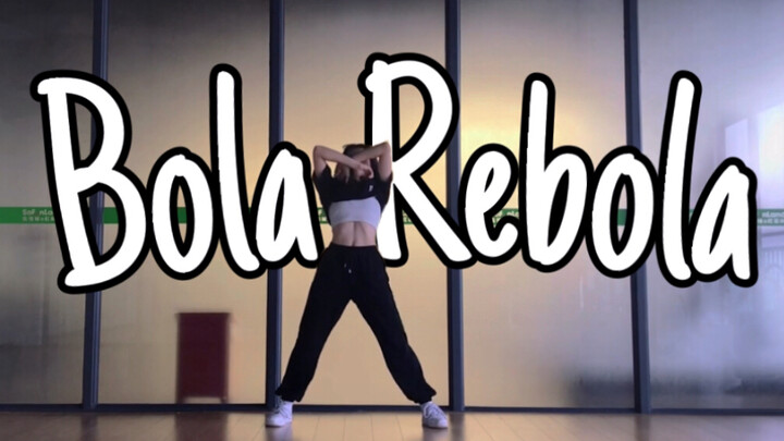 Bola Rebola dance feels like it’s played at double speed | Dumb Dumb - Somi chorus cover dance
