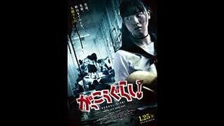 School Live Thai horror movie Tagalog Dubbed