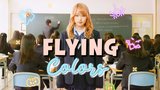 [ENG SUB] [Japanese Movie] Flying Colors