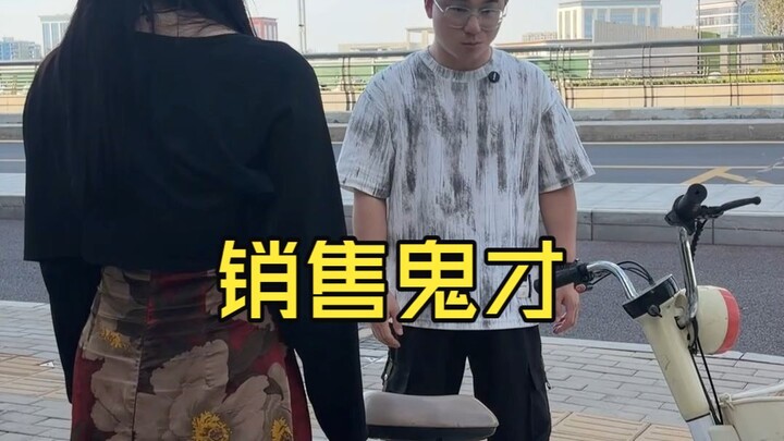 มีใครอยากได้รถจักรยานยนต์ไฟฟ้าบ้างไหม? คันสวยหล่อเกรดพรีเมียม มือหนึ่ง ราคาแค่หกพันเท่านั้น!
