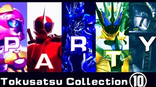 【MAD】↑↘→↗↘→→ P.A.R.T.Y!! 这是属于特摄的出招表10