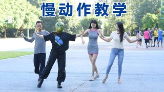 他们去助农卖桂圆了，没人跟我跳舞，只有把教他们的视频发一发