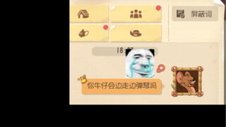 Finally learned how to play guitar while walking in cowboy style