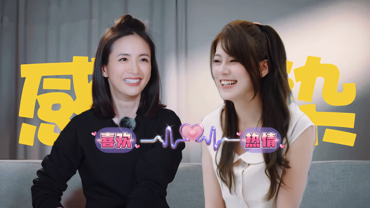 Hilarious! Her enthusiasm is downright intimidating, yet Ariel Lin fell for her in an instant—no won