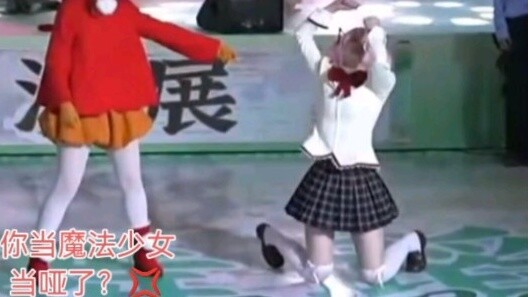 Magical Girls Infighting