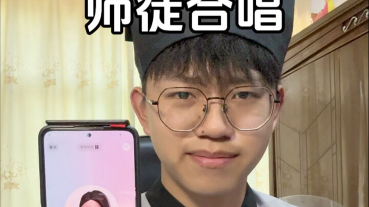 تو دو، هذه المرة سأغني لك عن كي لين!