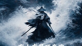 有人在峭壁攀岩，有人在浪潮冲刺，有人在屋顶奔跑，还有人在天空滑翔，他们怎么回事，他们不要命吗？