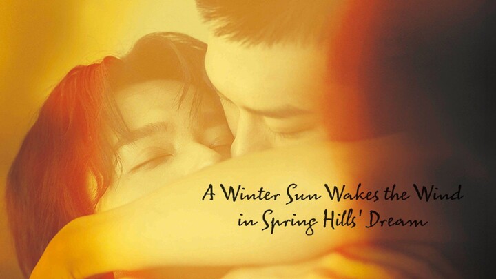 [English Sub] A Winter Sun Wakes the Wind in Spring Hills' Dream | Episode 4