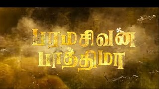 Paramasivan Fathima (2025) Tamil