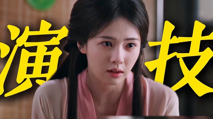 Trời ơi, bảo sao có người nghi cô ấy lén đi học diễn xuất, đoạn này đâu phải nổi loạn mà là vừa tuyệ
