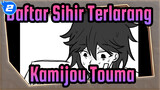 Daftar Sihir Terlarang|[MAD Gambaran Tangan]Pesta The Kamijou Touma_2