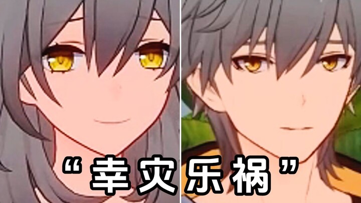 “脸上写满了开心”