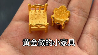 นอนบนเตียงทองขนาดเท่ากัน ฝันยังต้องหัวเราะจนตื่น