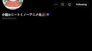 A bad cat who loves me too much!