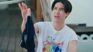 That Summer The Series - Episode 2 Teaser