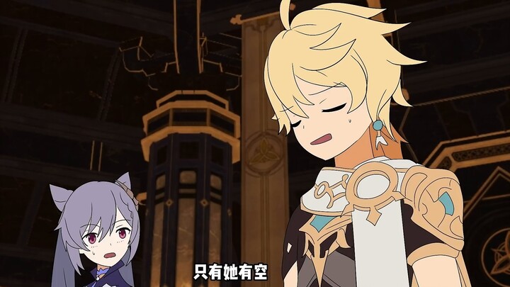 [Genshin Impact handwriting] 600 eksemplar dalam 2 bulan, Pertempuran Mingguan Rumah Emas!