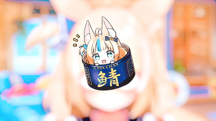 Sameko Saba - Shownime's First Candy【Free Project File】