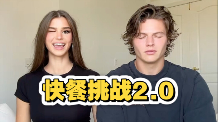 Thử thách đồ ăn nhanh 2.0
