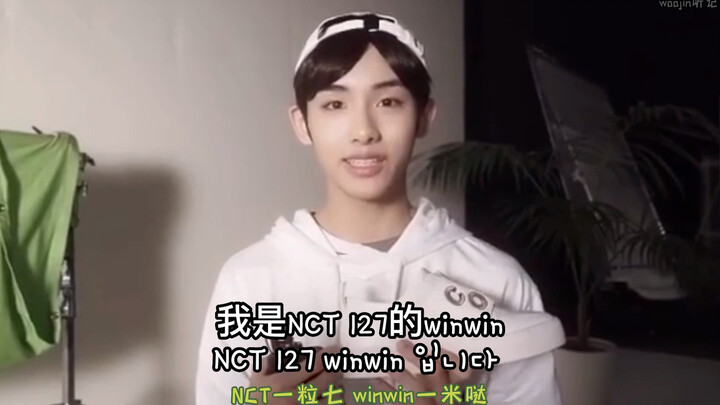 [Bilingual Subtitles with Dong Yu’s Commentary] [Dong Sicheng Win-Win] “Auntie Pins Your Horse’s Nos