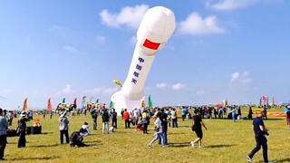 [Shli Fen] Adakah yang tidak bisa diterbangkan di Festival Layang-layang Weifang?