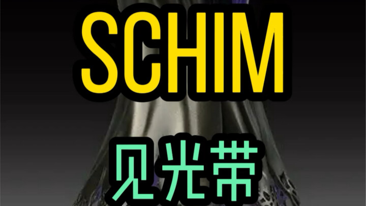 เกมที่เต็มไปด้วยความทรงจำวัยเด็ก