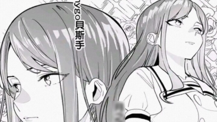 【MyGo】Have you heard? The eldest lady of Tsuki no Mori has a girlfriend!